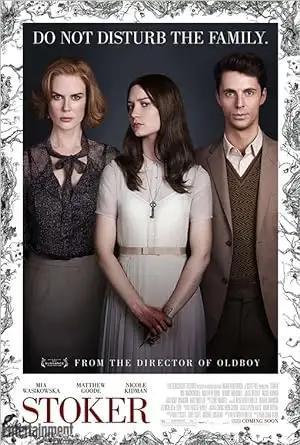 فيلم Stoker 2013 مترجم - باهي فيلم